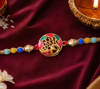 Round Peacock Stone Designer Premium Traditional Rakhi for Brother