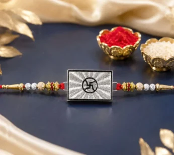 Om Symbol Square Medallion Designer Rakhi for Brother