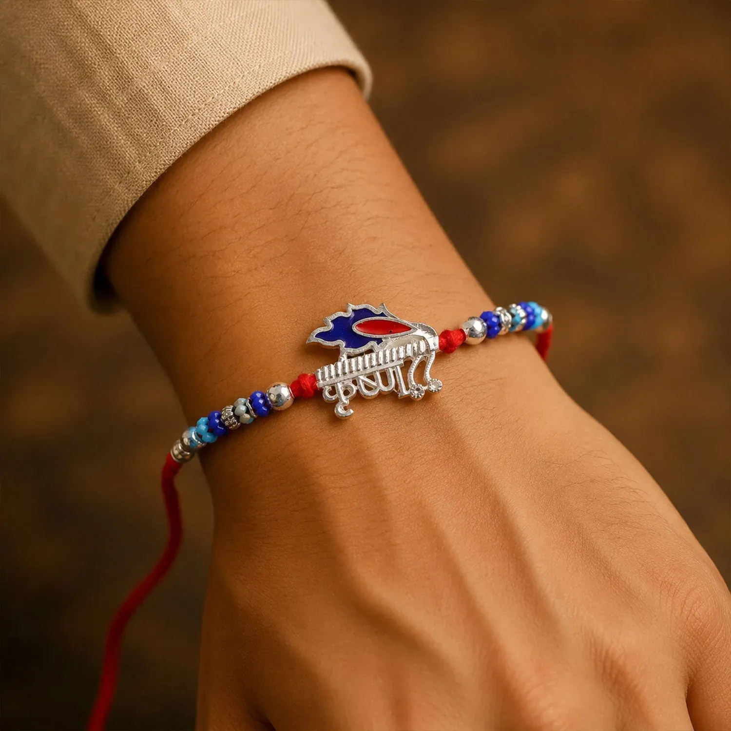 Krishna Text Beaded Designer Premium Traditional Rakhi for Brother - Detailed Feature View 1