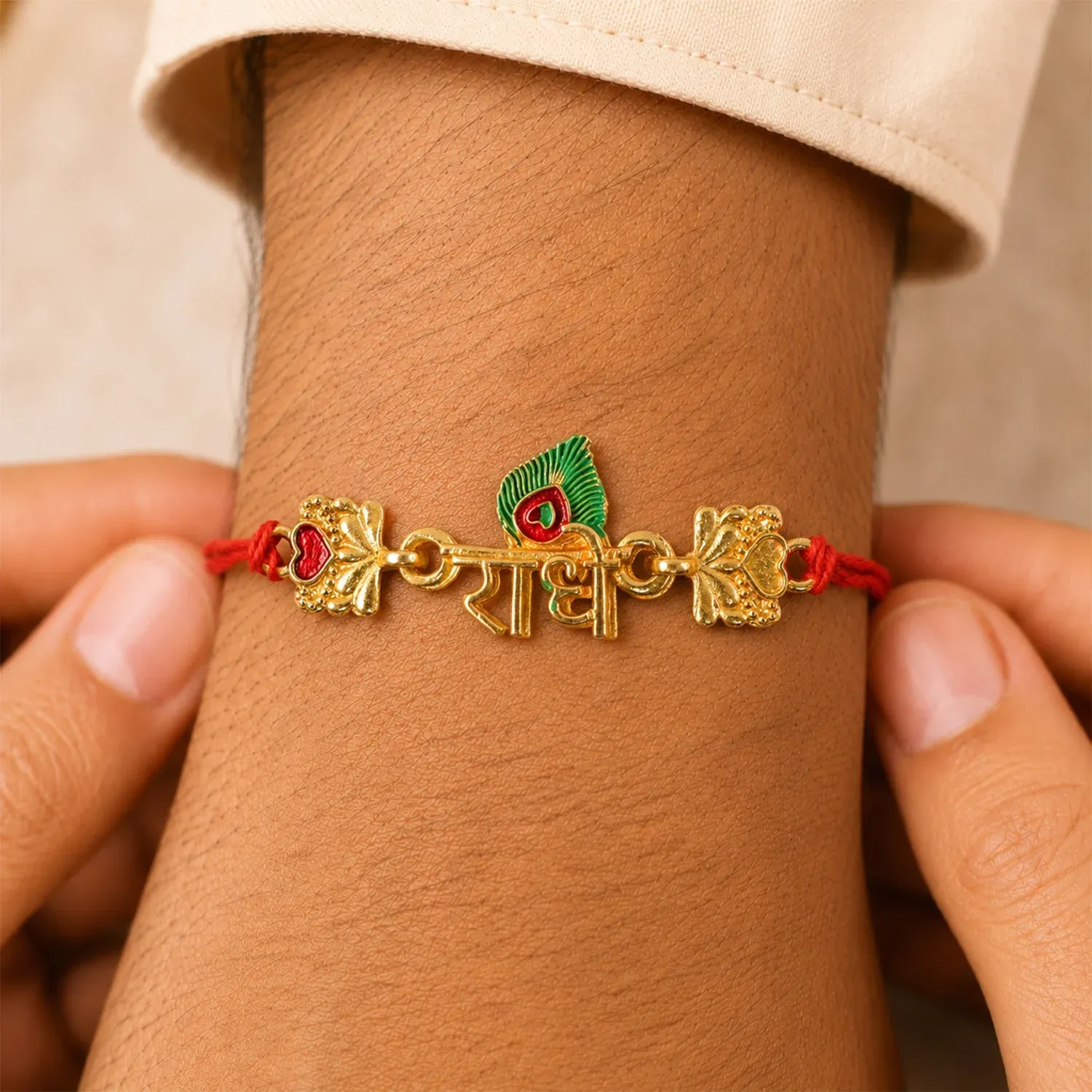 Radhe Text Beaded Designer Premium Traditional Rakhi for Brother - Detailed Feature View 1