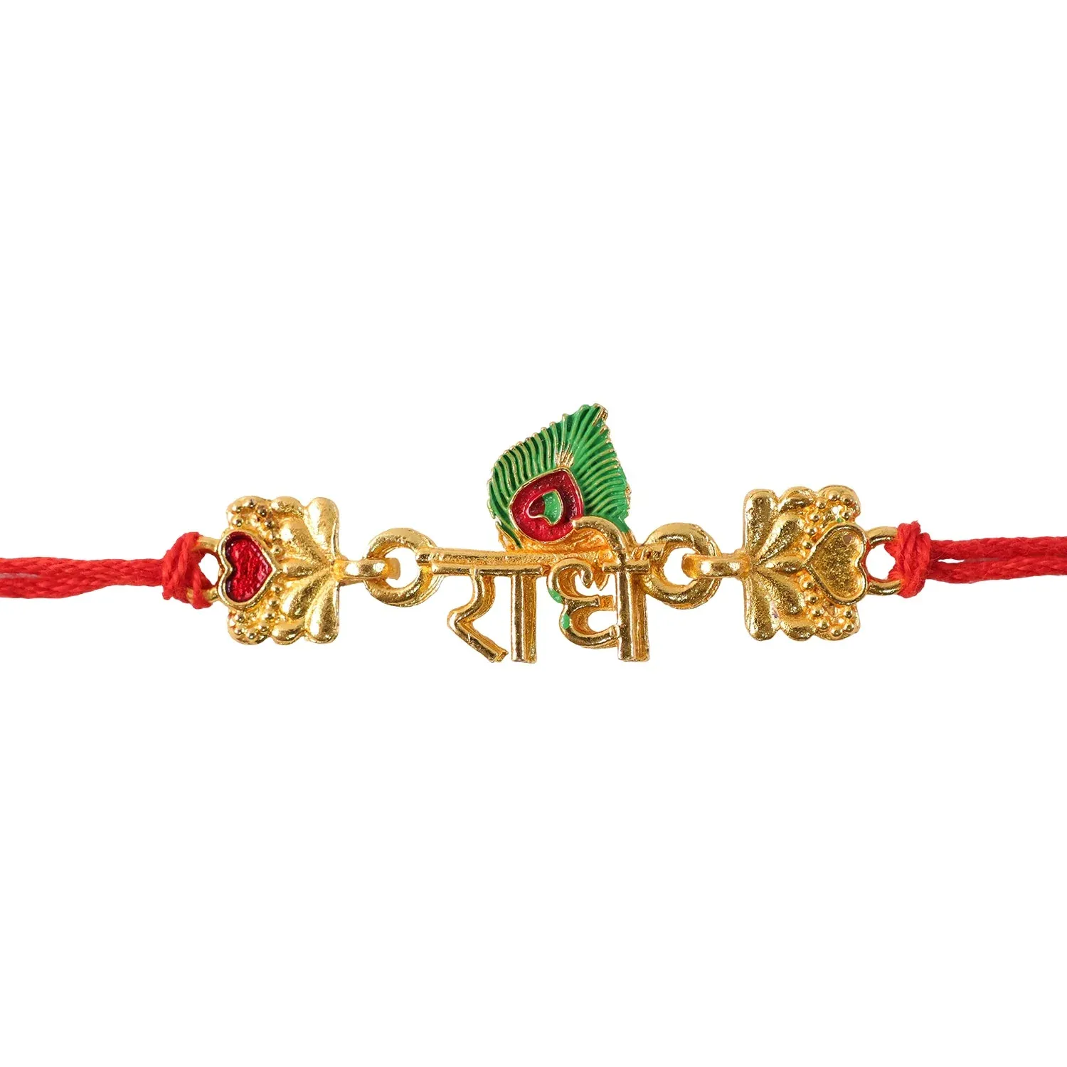 Radhe Text Beaded Designer Premium Traditional Rakhi for Brother - Detailed Feature View 4