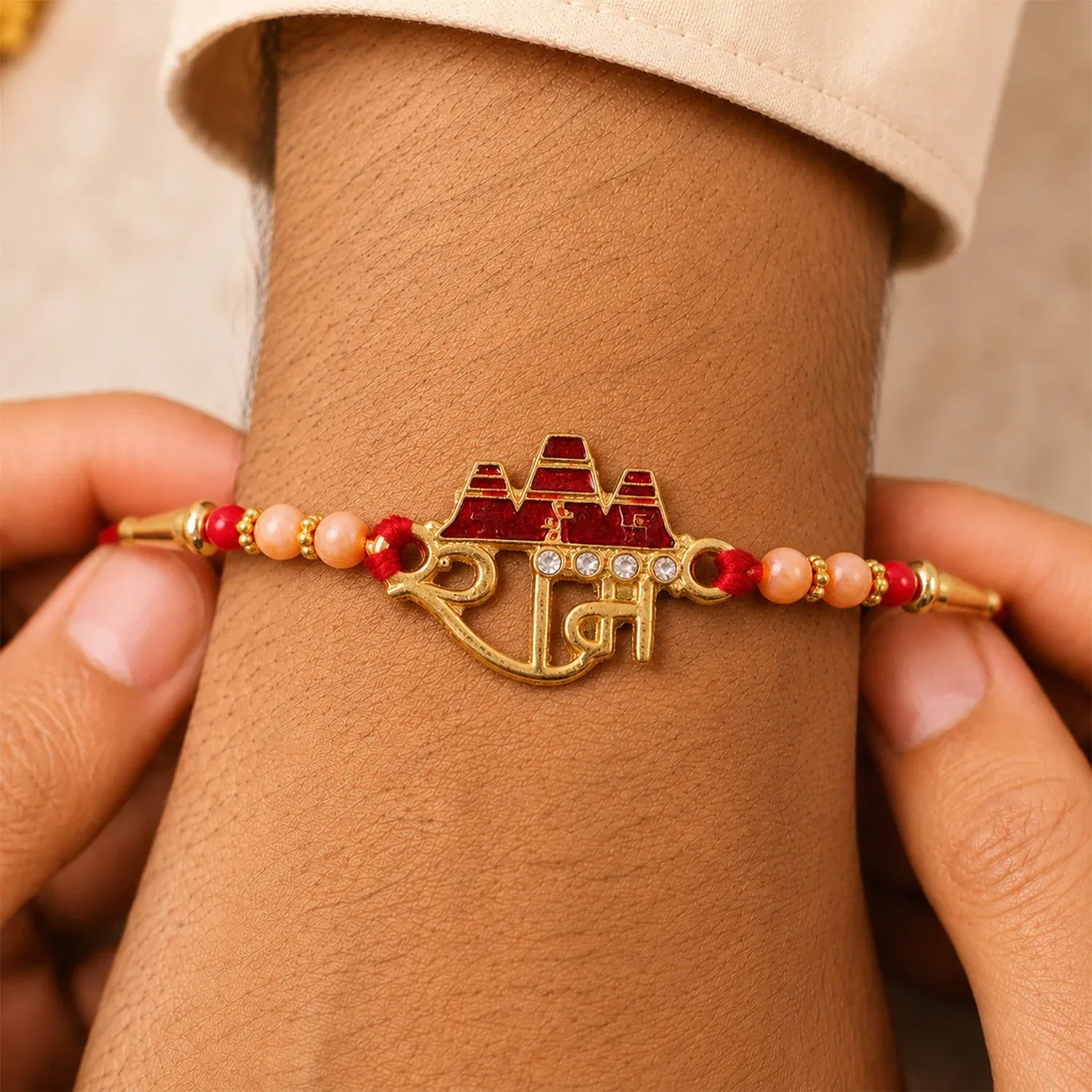 Ram Mandir Text Designer Premium Traditional Rakhi for Brother - Detailed Feature View 1