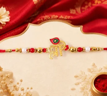 Shree Text Beaded Designer Premium Traditional Rakhi for Brother