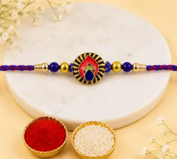 Leaf Motif Stone Studded Designer Rakhi for Brother