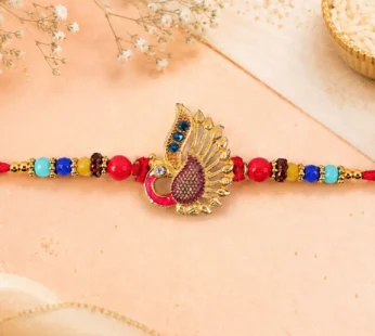 Peacock Paisley Motif Premium Traditional Designer Rakhi for Brother