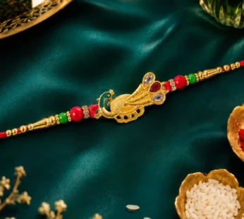 Peacock Feather Motif Premium Traditional Designer Rakhi for Brother
