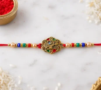 Premium Krishna Flute Motif Beaded Designer Rakhi for Brother