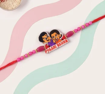 Pyaari Behna Cartoon Rakhi for Brother Bhai Raksha Bandhan Festival Special Gift