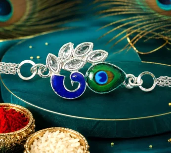Peacock Feather Motif Premium Chain Designer Rakhi for Brother