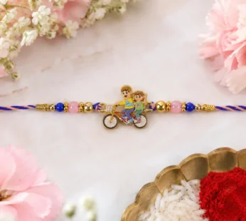 Brother Sister Bicycle Kids Designer Rakhi For Brother
