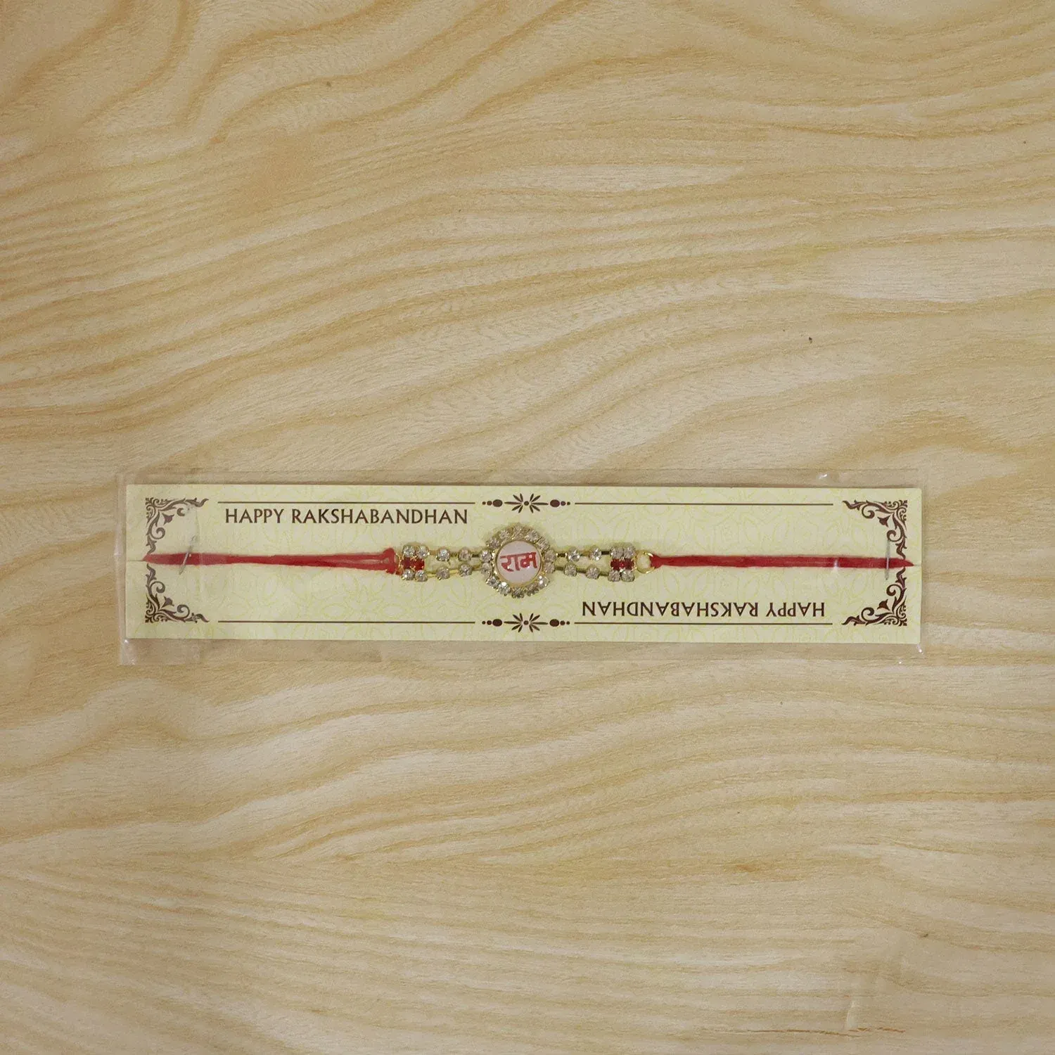 Ram Text Round Stone Studded Premium Designer Rakhi for Brother - Detailed Feature View 5