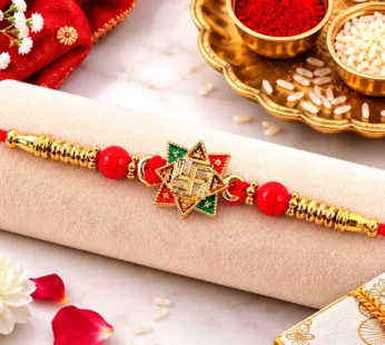 Golden Swastik Motif Rakhi with Enamel & Beadwork – Rakhi for Brother