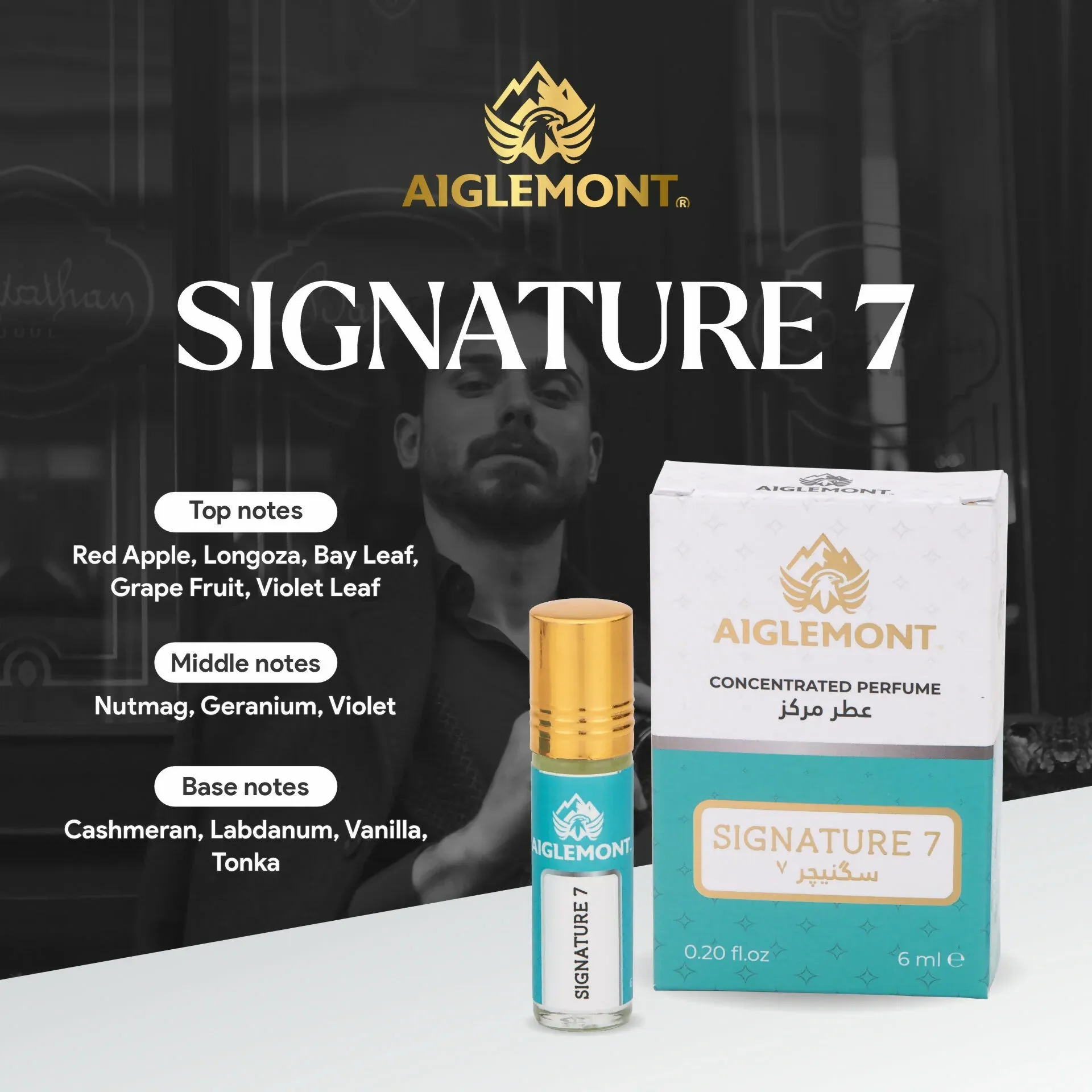 Premium Signature 7 Attar – Alcohol Free, Long Lasting Roll-On Fragrance - Buy Online at Alikart