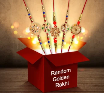 Golden Rakhi for Brother – Elegant Surprise with Random Design
