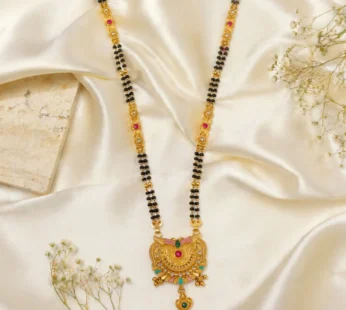 Mangalsutra with Heart Locket – Elegant Double Strand Design