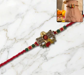 Rudraksha Rakhi – Traditional Festive Design with Beads