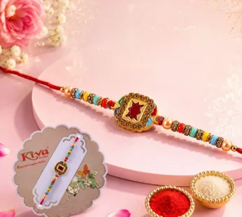 Maroon Stone Gold Kundan Border Designer Rakhi for Brother with Beads