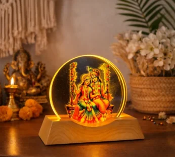 LED Radha Krishna Night Lamp – Serene Spiritual Decor for Home