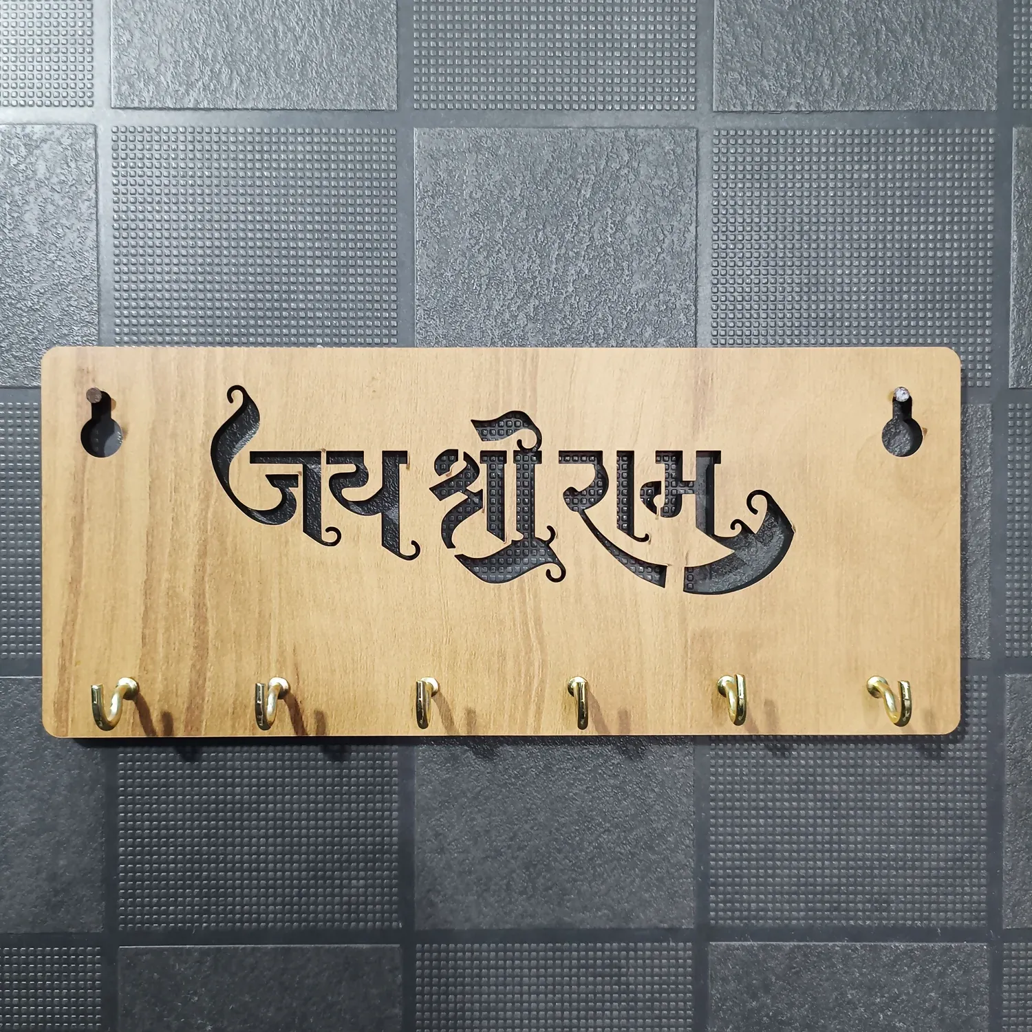 Jay Shree Ram Wooden Key Holder – Handcrafted MDF Wall Organizer - Detailed Feature View 6