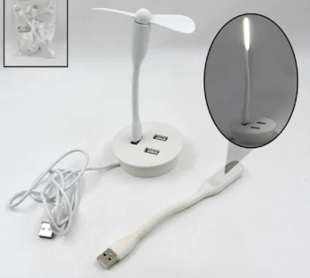 Portable USB Fan, Light & 3-Port Hub Combo for Laptops | Deskrova