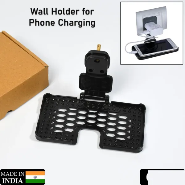 Mobile Charging Wall Holder – Foldable, Secure Stand | PHOBIA