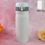 Premium Kids Insulated Water Bottle – 350ml Stainless Steel | FitFuzion - Buy Online at Alikart