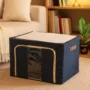 Premium Foldable Steel-Frame Clothes Storage Box – Dust-Proof Organizer - Buy Online at Alikart