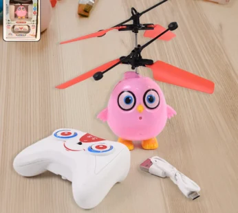 Flying Bird RC Toy – Pink Owl Design with LED & Remote Control