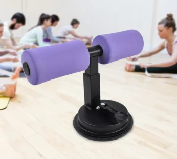 Suction Sit-Up Tool – Stable Core Workout Trainer | FitFuzion