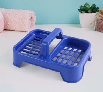 Double Soap Dish Stand – 2-in-1 with Handle & Drainage
