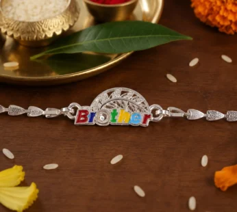 Brother Enamel Filigree Leaf Motif Silver Chain Designer Rakhi