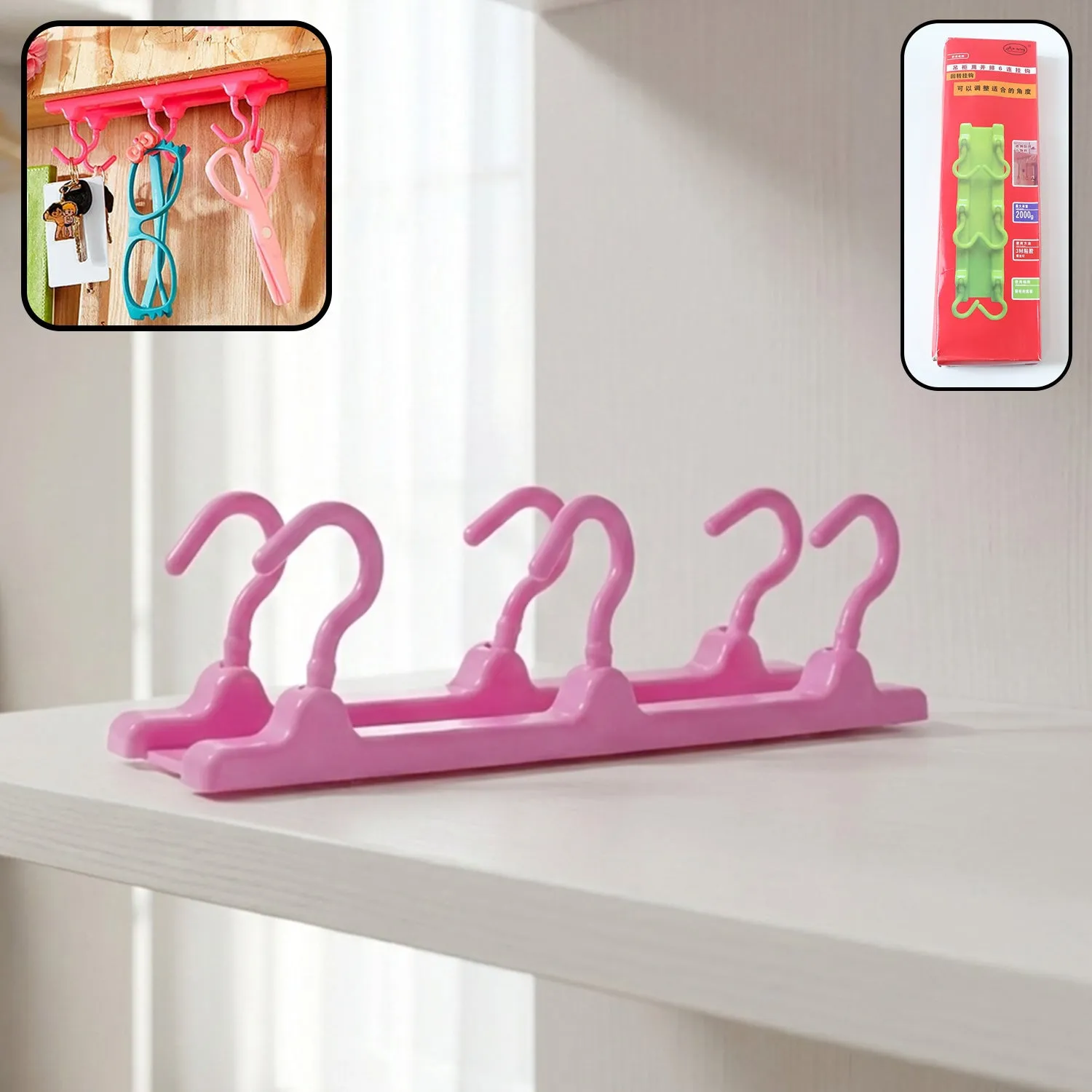 Multi-Purpose Hanging Organizer – 6 Durable Pink Hooks - Detailed Feature View 2