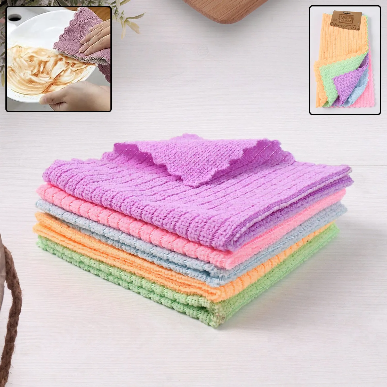Premium Microfiber Cleaning Cloth Pack of 5 – Super Absorbent & Scratch-Free - Buy Online at Alikart