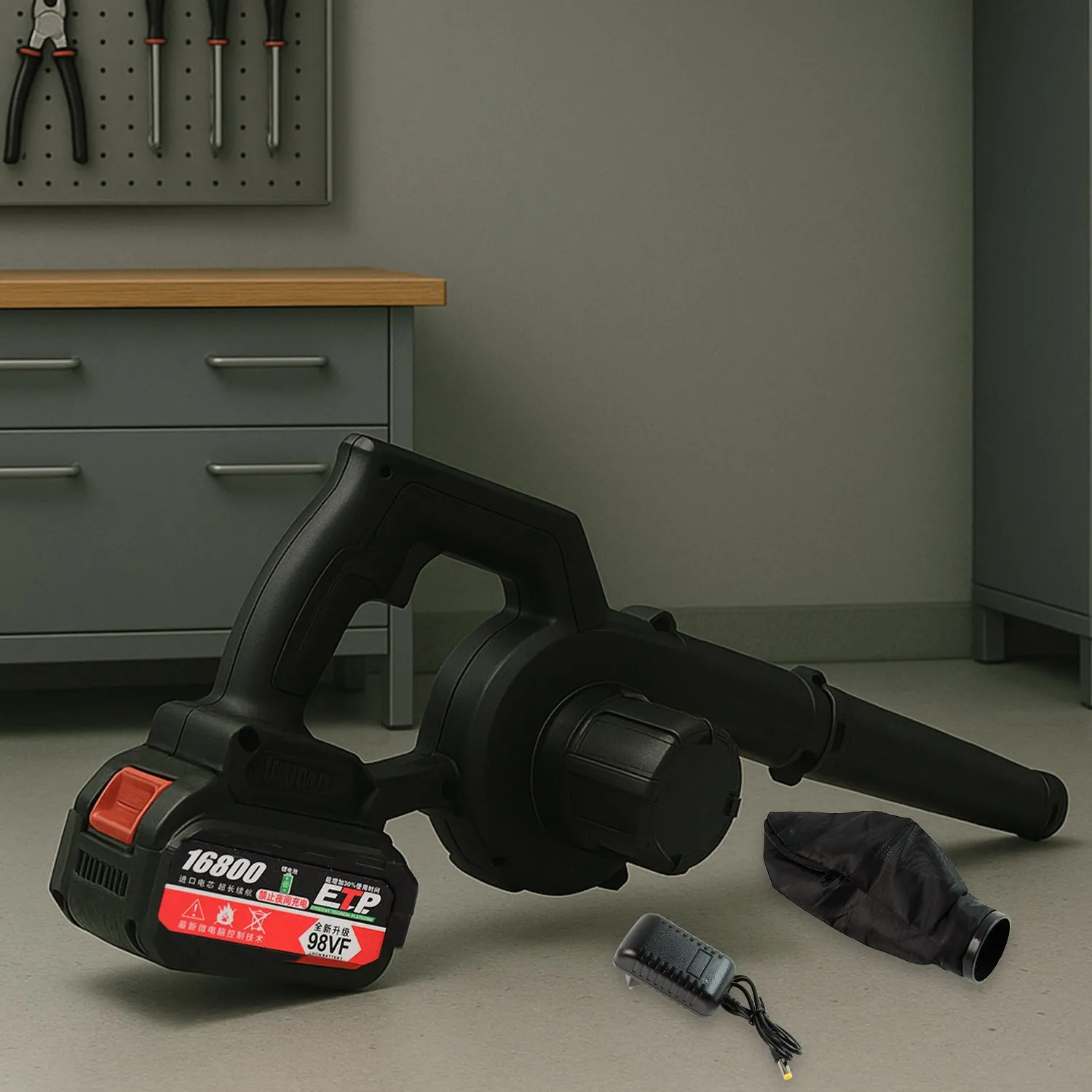 Premium Home & Garden Air Blower Kit – Dual Function with Collection Bag - Buy Online at Alikart