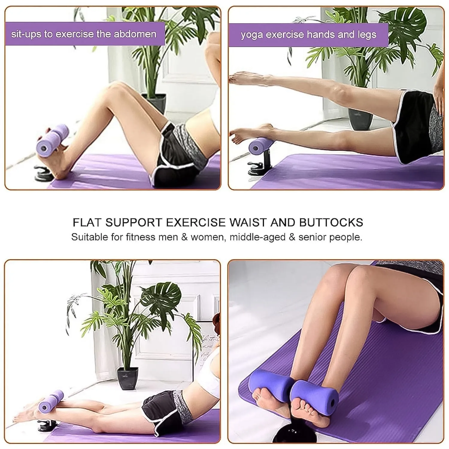 Suction Sit-Up Tool – Stable Core Workout Trainer | FitFuzion - Detailed Feature View 2