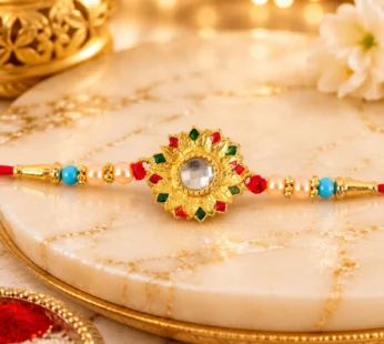 Floral Mirror Rakhi – Traditional Brother Gift for Raksha Bandhan
