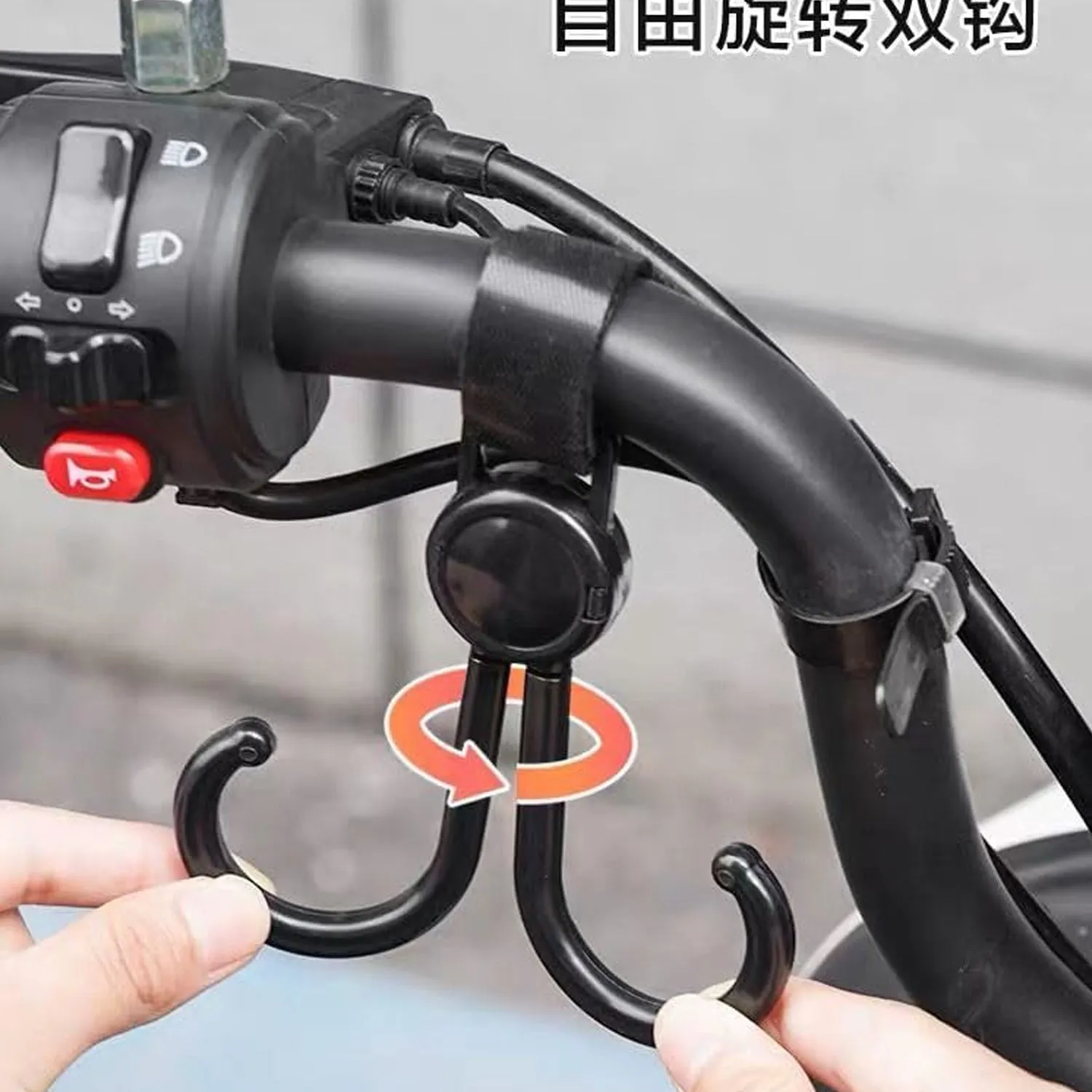 Stroller Hook – 360° Rotating Multi-Purpose Bag Hanger | GlimmerHome - Detailed Feature View 5