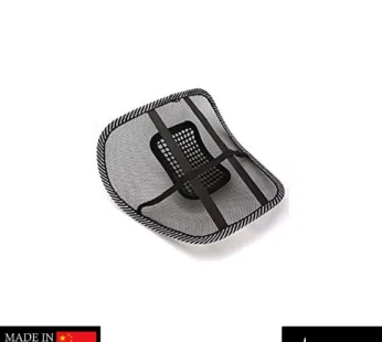 Ventilation Back Rest – Ergonomic Lumbar Support | Velvet Wheels