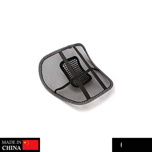Ventilation Back Rest – Ergonomic Lumbar Support | Velvet Wheels
