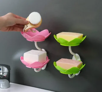 Self-Draining Soap Dish – Flower Design Bathroom Holder | VelvetBubbles