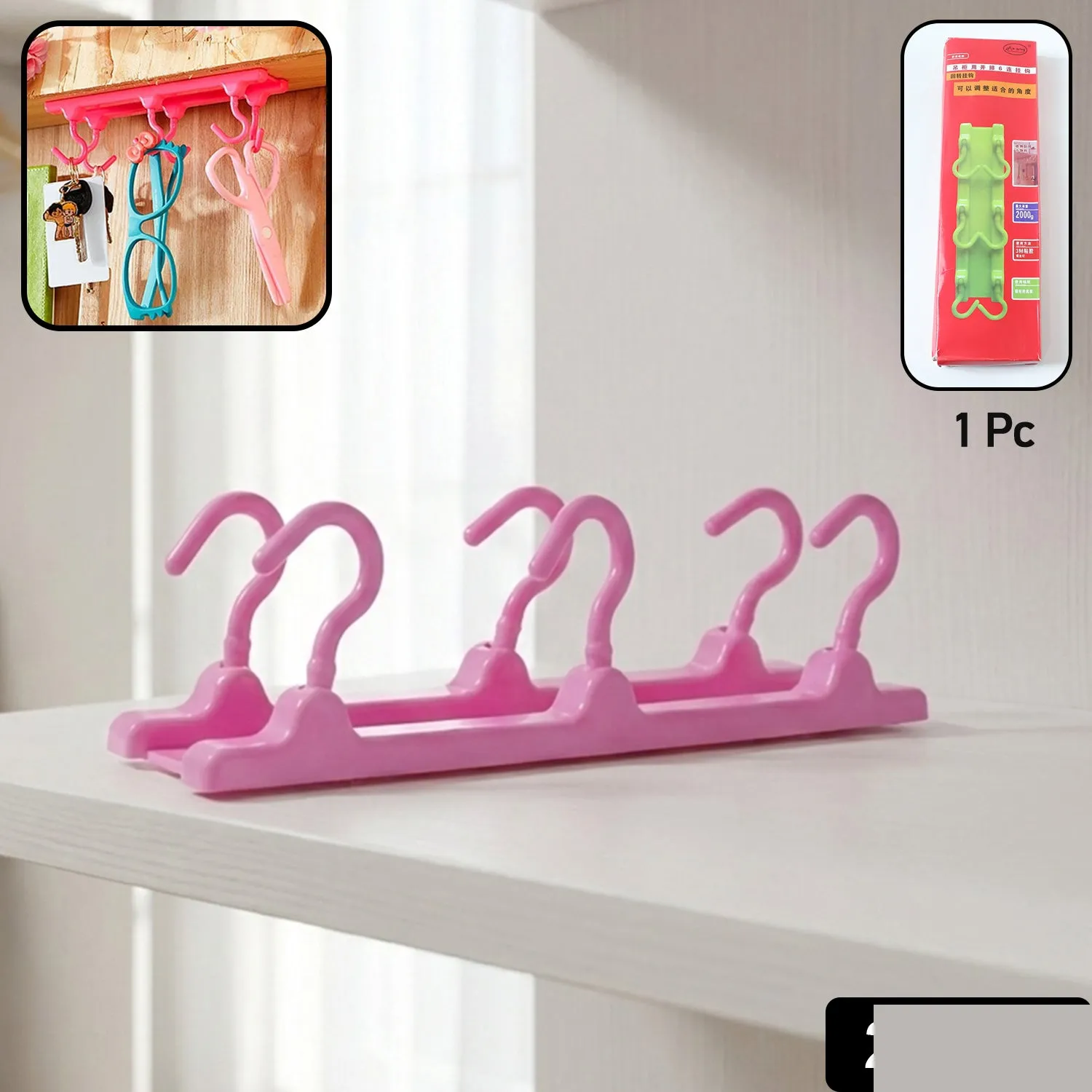 Multi-Purpose Hanging Organizer – 6 Durable Pink Hooks - Detailed Feature View 1