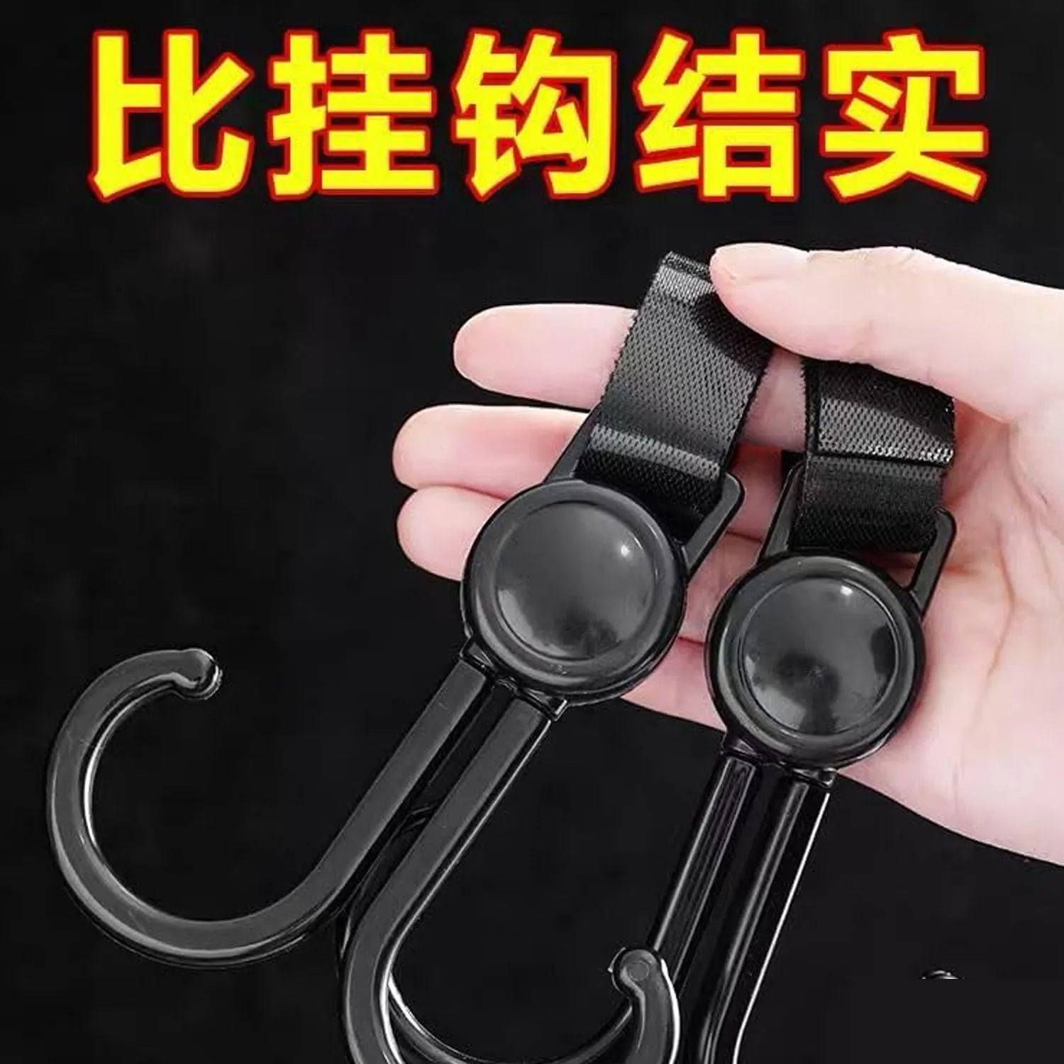 Stroller Hook – 360° Rotating Multi-Purpose Bag Hanger | GlimmerHome - Detailed Feature View 2