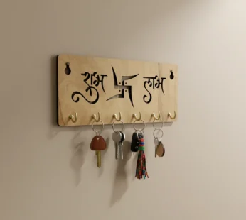 Wooden Key Holder – Vastu Shubh Labh Swastik Design