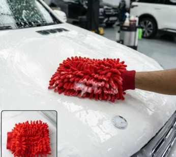 Microfiber Chenille Car Wash Glove for Scratch-Free Cleaning and Detailing (1 Pc)