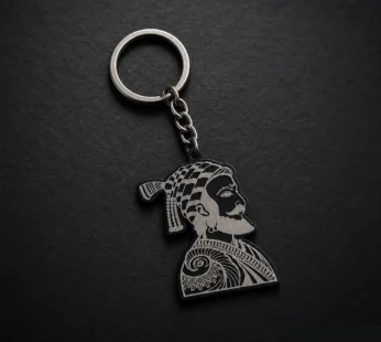 Premium Chhatrapati Shivaji Maharaj Metal Keychain for Car Bike Home Office Keys Gift