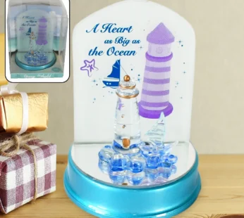 Cute Night Light – Multi-Color LED Lamp for Kids | JubileeJoy
