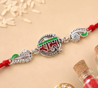 Silver-Toned Ram Rakhi with Red & Green Enamel and Crystal Accents for Brother