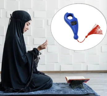 Digital Tasbih Counter – Adjustable Finger Ring