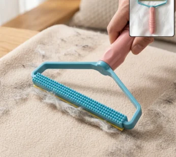 2-in-1 Portable Pet Hair and Lint Remover Brush for Clothes and Furniture (1 Pc)