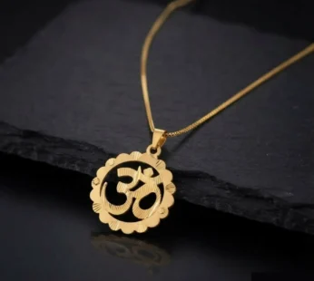 Sacred Gold-Tone Om Pendant Necklace with Floral Border and Sleek Chain for Unisex